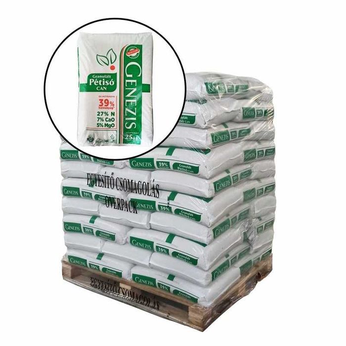 Azot, Ingrasamant Nitrocalcar Petiso 25kg