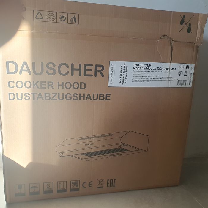 Продам вытяжку dauscher