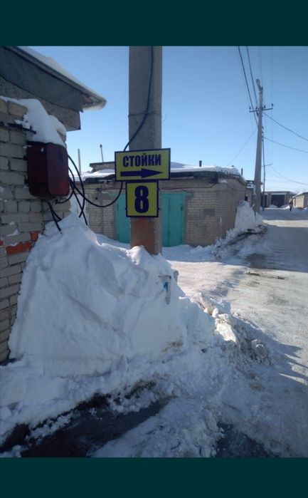 Ремонт стоек, прокачка стоек, стойки, восстановление стоек - СТО ...