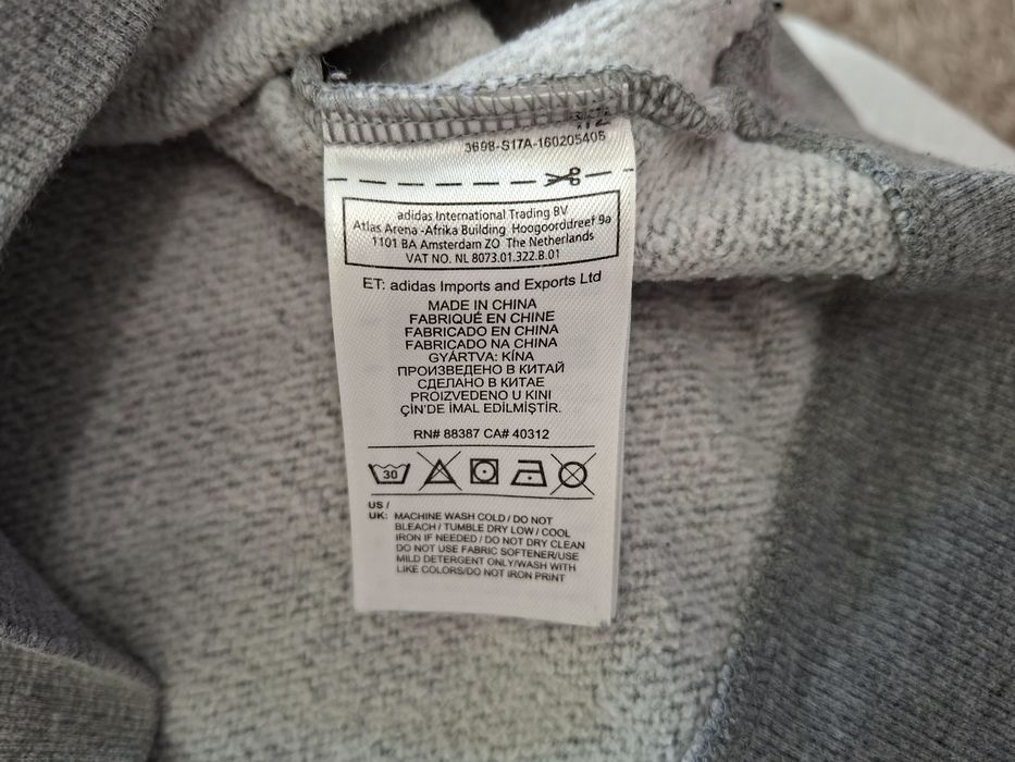 Adidas-Ориг. Ватиран Суичър