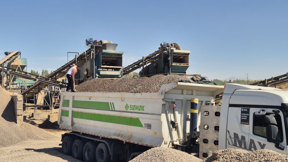 Щебень, Клинец, Грави, ПГС