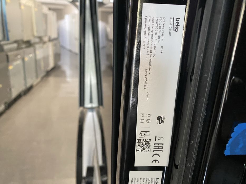 Фурна за вграждане Beko BBIM12300X 72 l