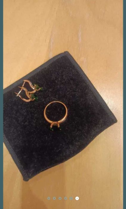 Комплект пръстен и обеци
