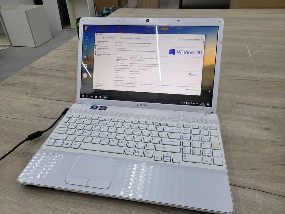 Ноутбук Vaio сатылады