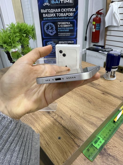 iPhone 13