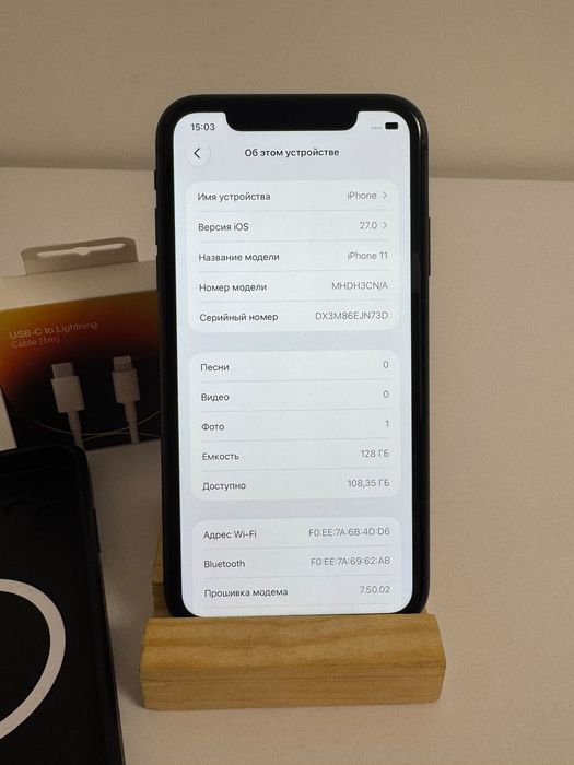 Iphone 11  без ремонта 86%/128g
