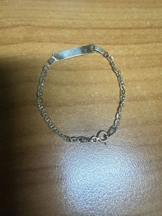 Bratara aur 14 karate