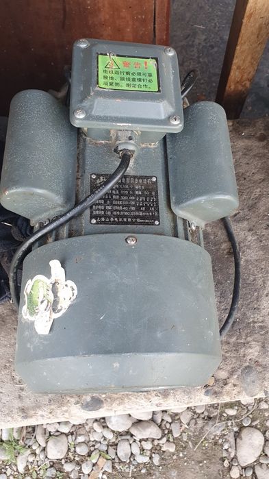 Электро двигатель