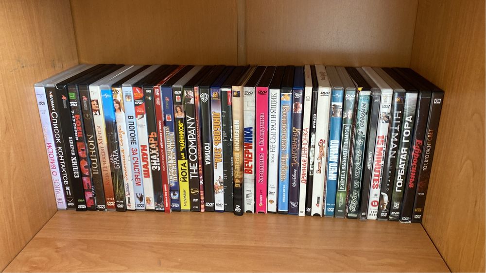 Продам диски ДВД