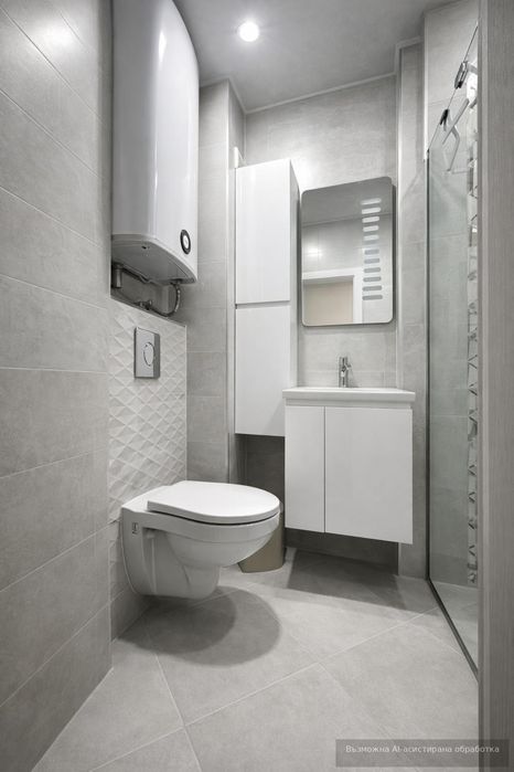 Многостаен апартамент под наем в жк. Христо Смирненски