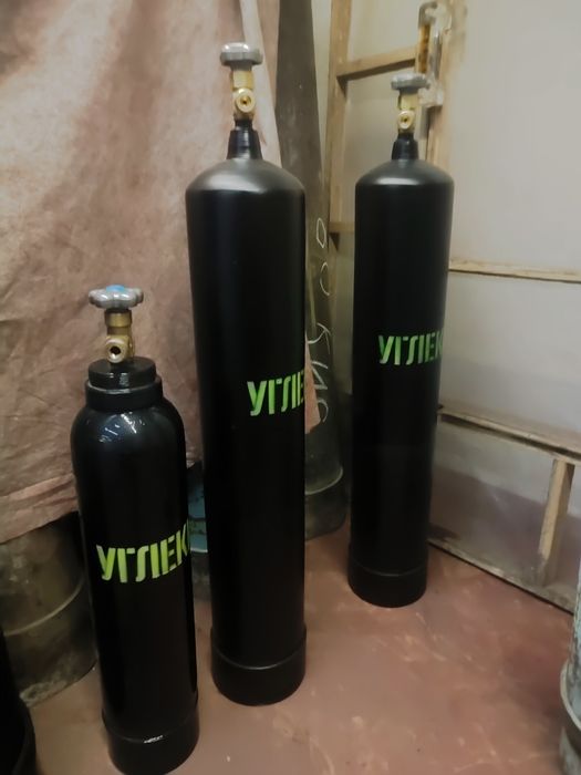 Малого объема углекислота