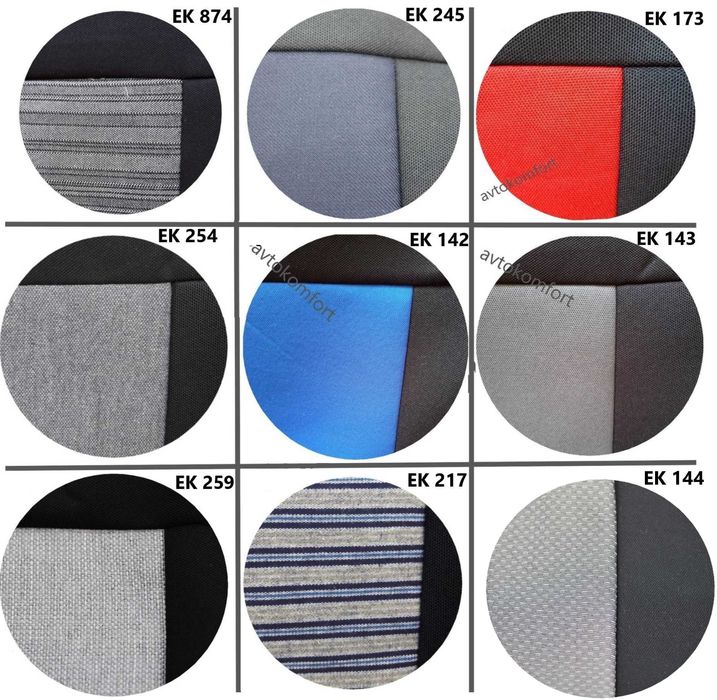 Тапицерия За Седалки 8+1 Места Фолксваген  Транспортер Ивеко Бус