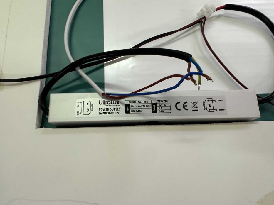 Арковидно огледало “Дъга” с LED осветление – дизайнерски акцент