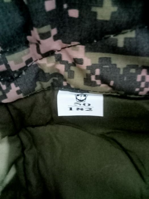 Продам новый военный комплект