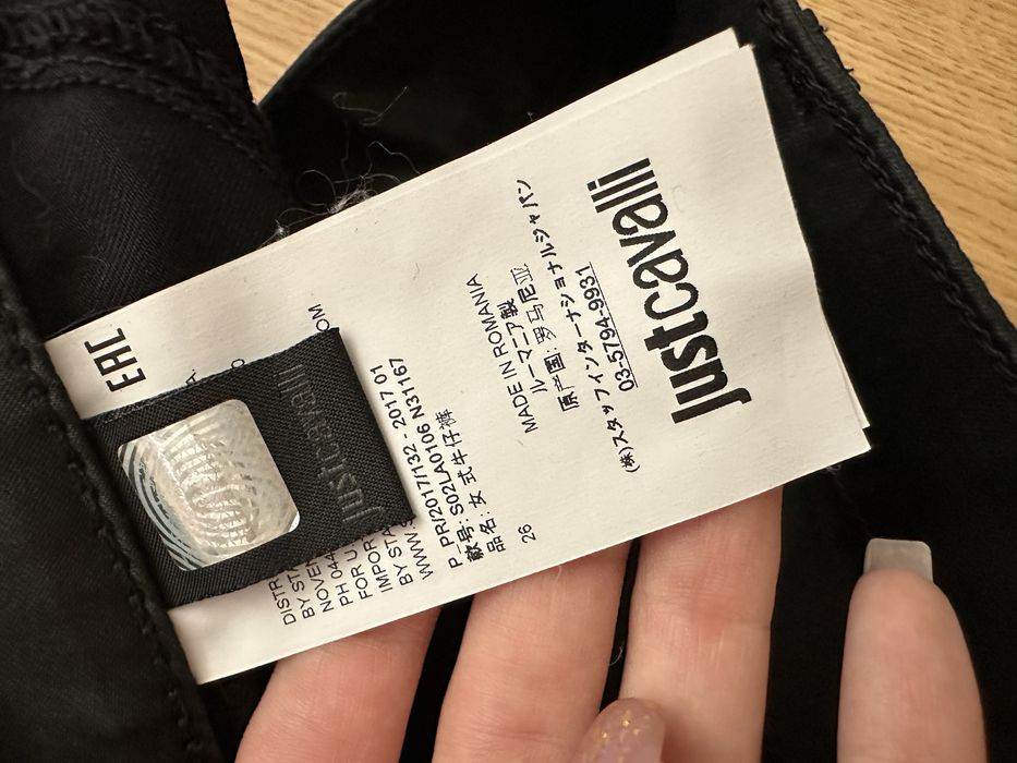 Панталон JUST CAVALLI черен