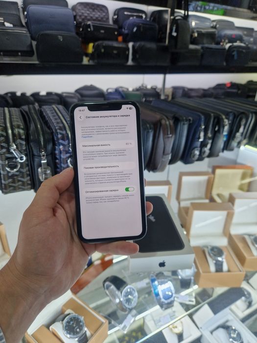 Iphone 11 128gb 83%