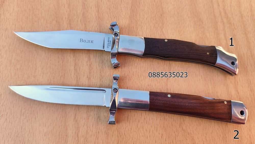 Сгъваем нож / 4 модела /