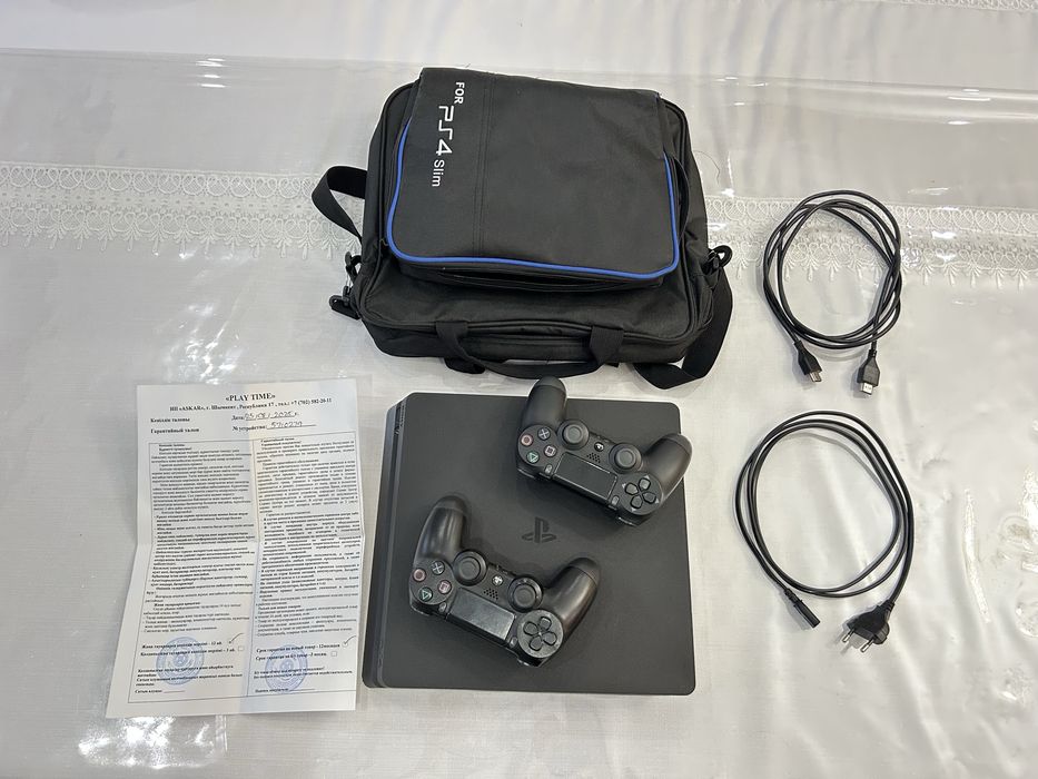 Playstation 4 slim
