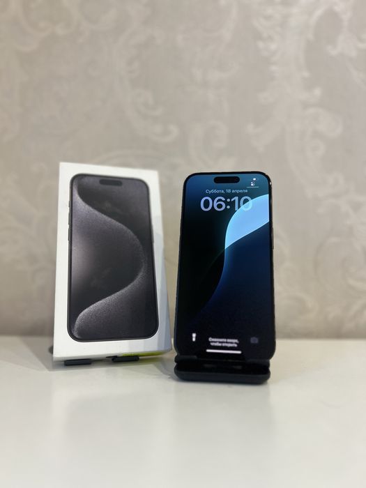 Iphone 15 pro/14 pro