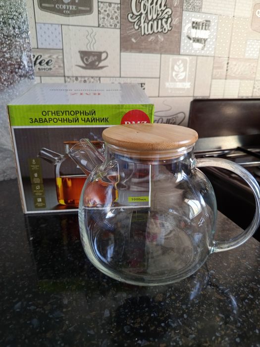 Продам посуду (НОВАЯ).