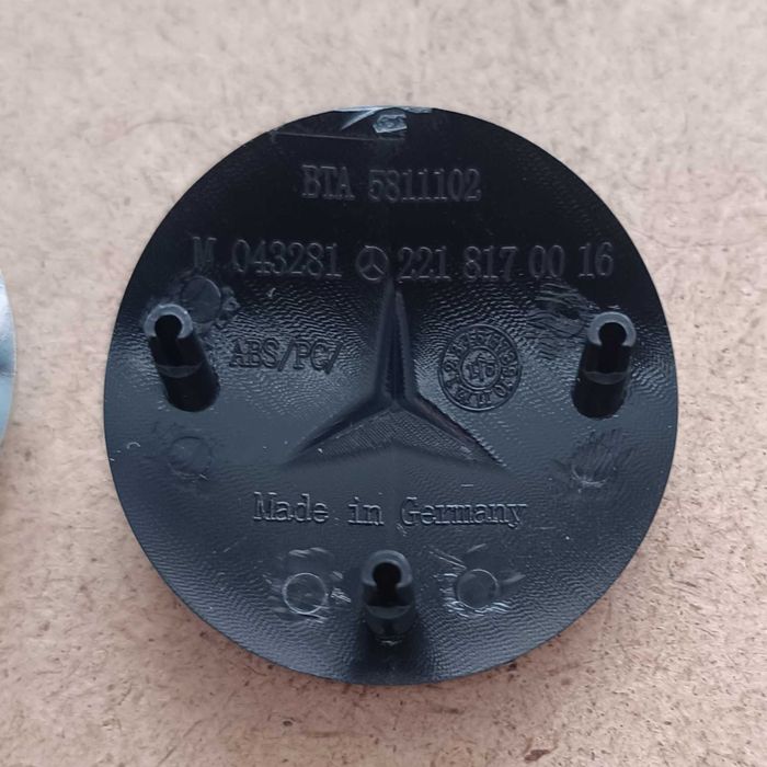 Емблема за решетка маска на Мерцедес Mercedes W211 W212 W221 42мм