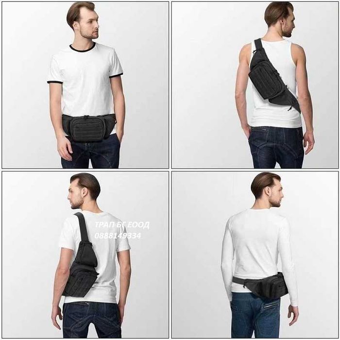 Тактическа чанта за кръста или през рамо за Оръжие Airsoft Банан