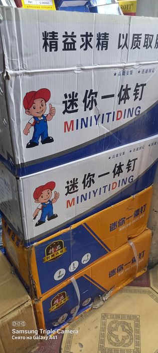 Пороховой пистолет