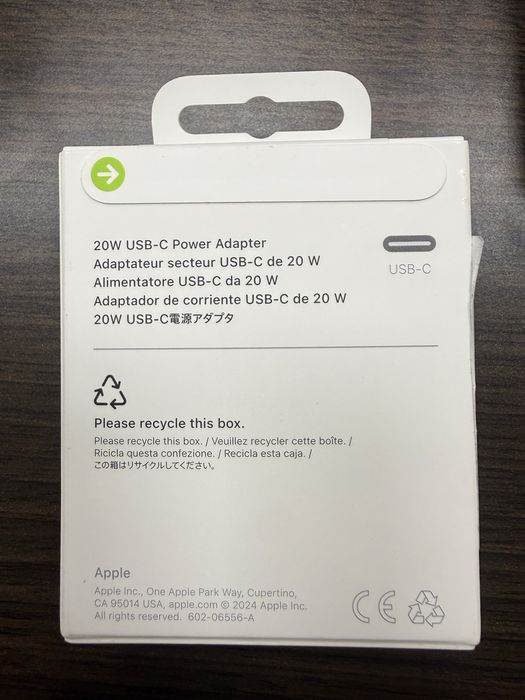 ЗАПЕЧАТАНО Зарядно Apple 20W