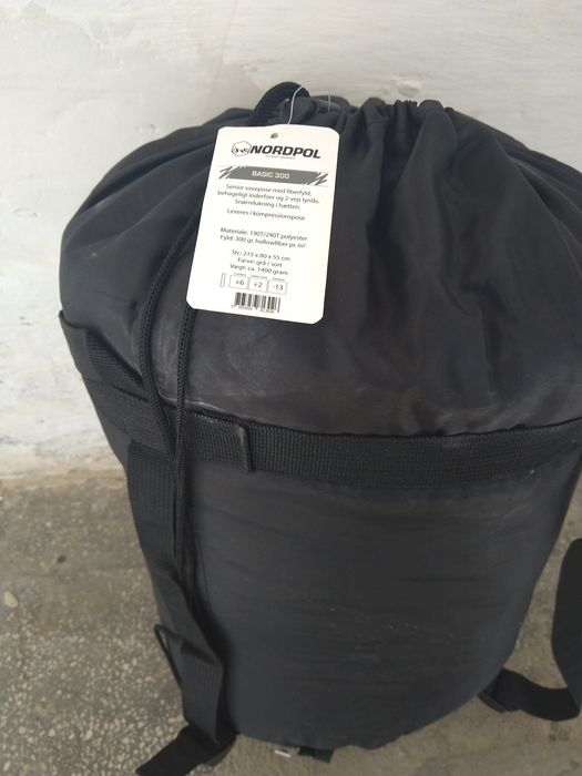 Sac dormit nou cu eticheta