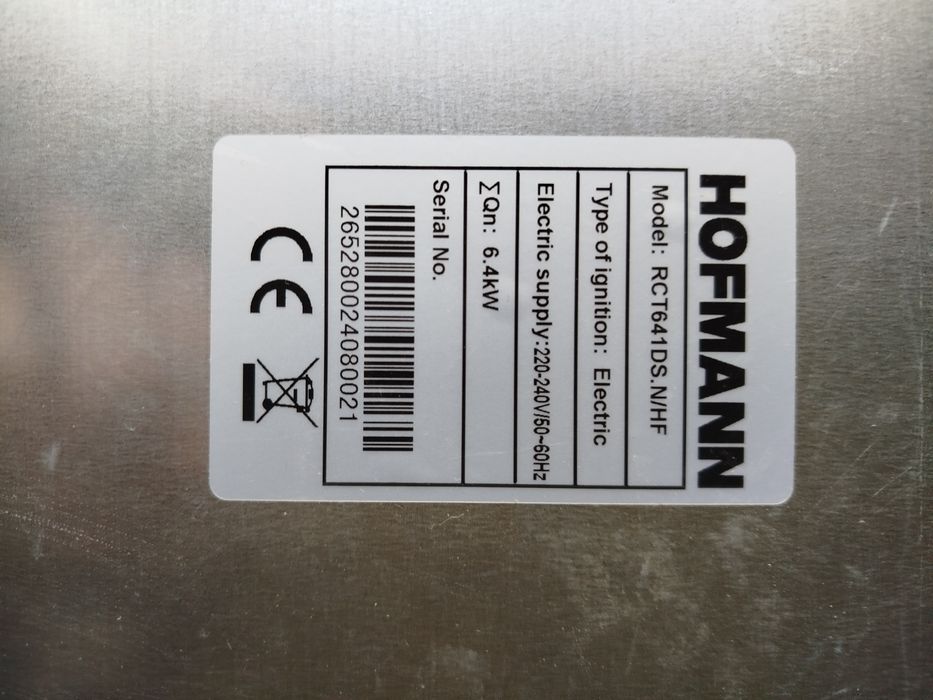 Продается варочная панель HOFMANN