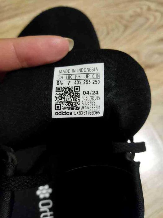 Спортни маратонки Адидас Женски