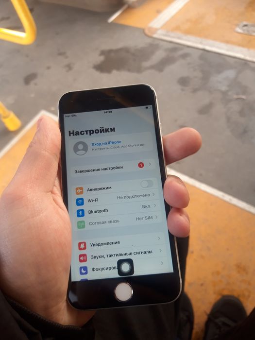 Продам айфон 7 32гб Акб 98