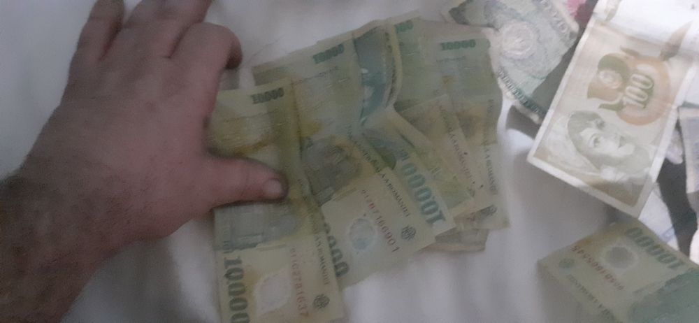 Vand monede vecki romanesti si staine si bacnote  la fel romanesti ...
