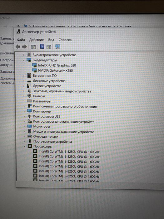 Асер Core i5-8 В Отличном состояний