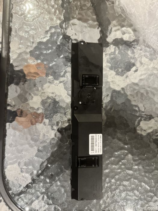 Управление за парно е60