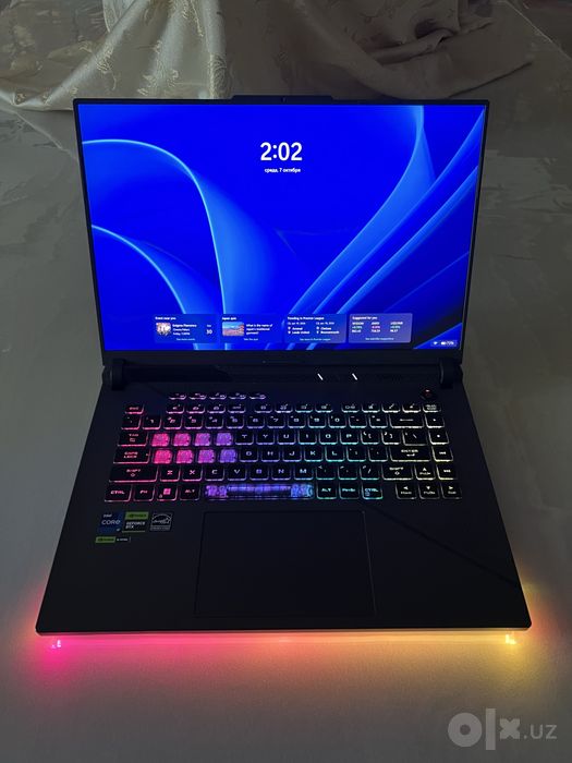 Asus ROG Strix G16 RTX 4070
