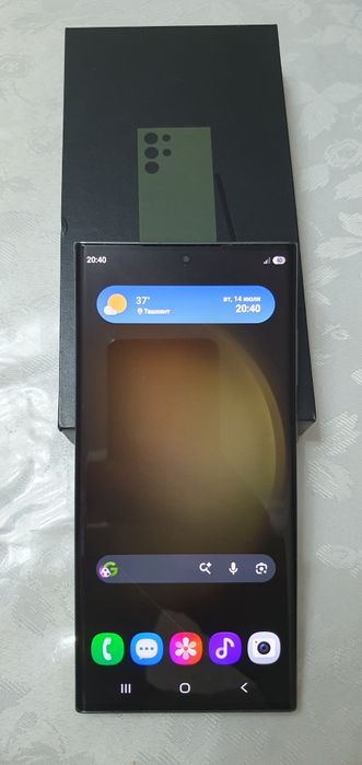Samsung 23 ultra