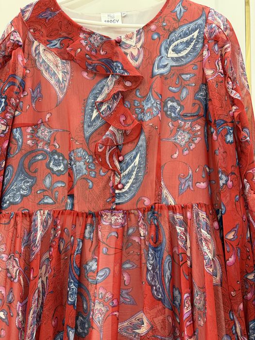 Бренд Шоғы көйлегі