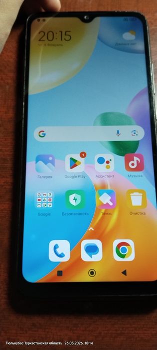 Xiaomi Redmi 10C