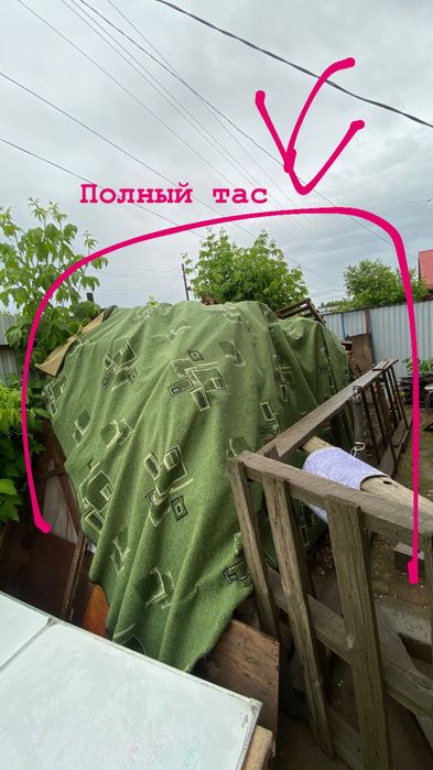 Буткамень бут ченозем  глина грунт