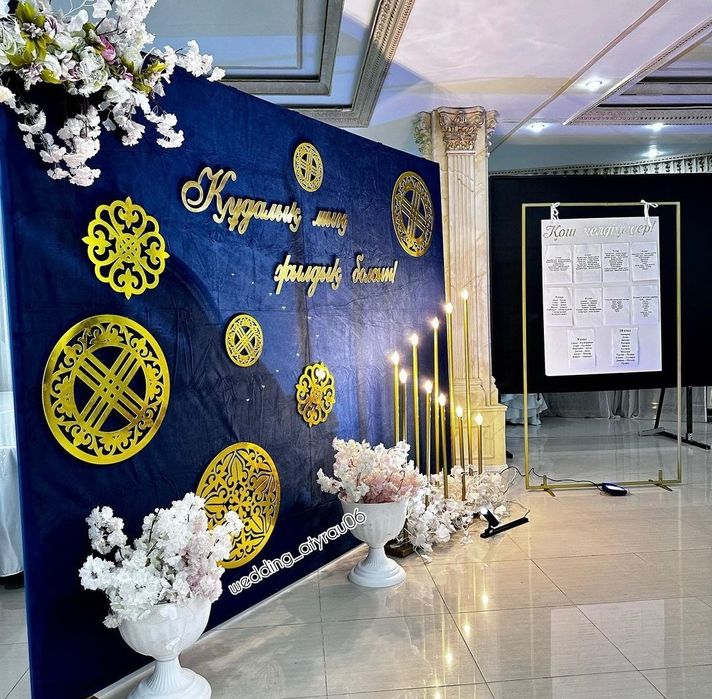 Офармление баннер