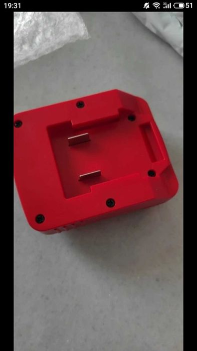 Продавам преходници за батерии parkside x20