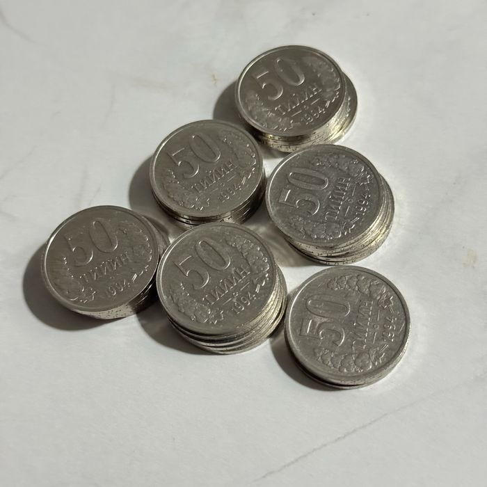 50 тийин монеткиии
