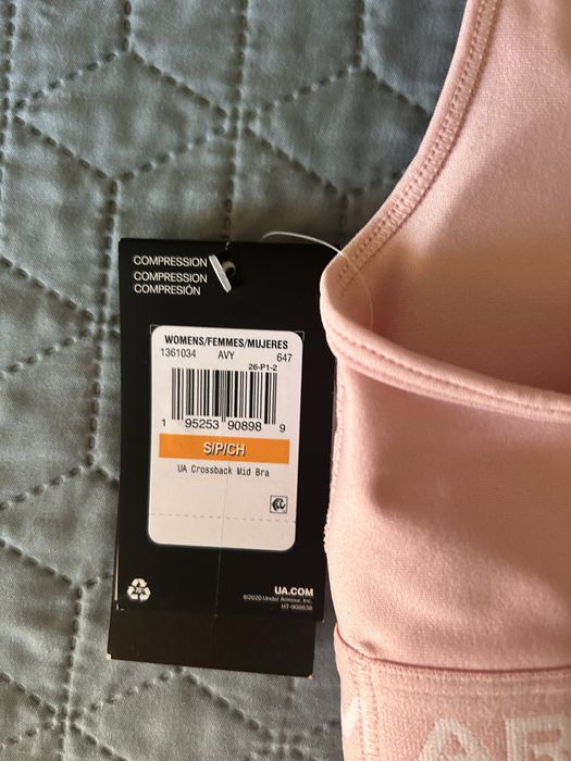 Спoртен сутиен Under Armer S