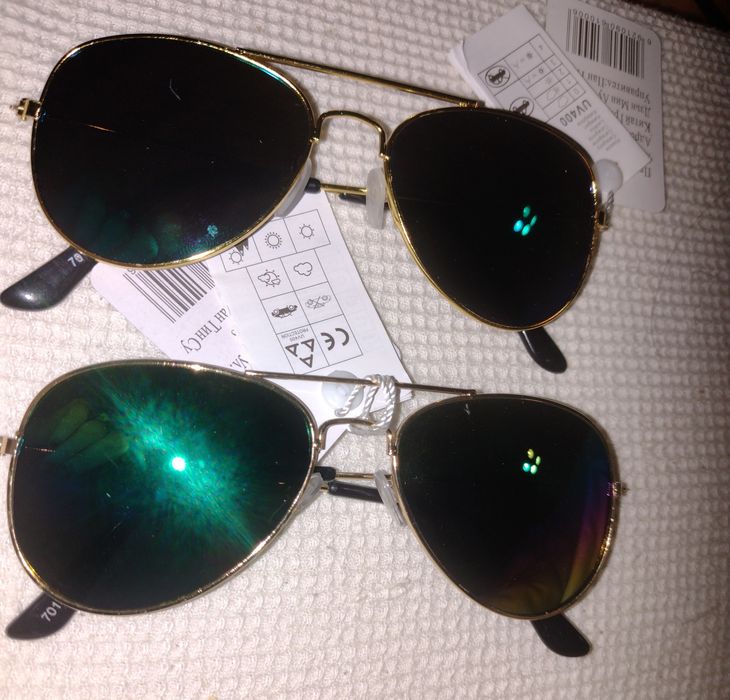 Маркови Слънчеви очила