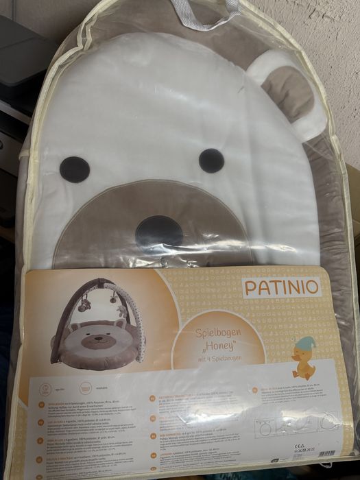 Активна гимнастика Honey