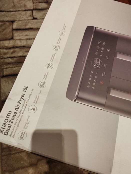 Xiaomi air fryer dual zone 10 L sigilat