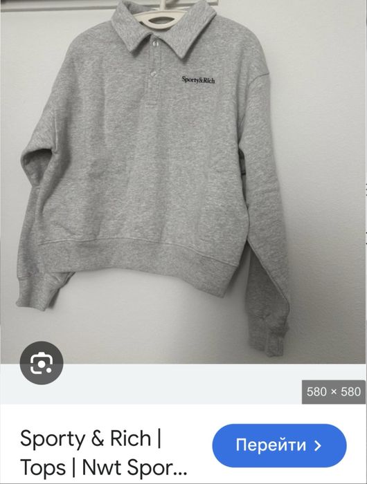 Sporty&Rich Астана