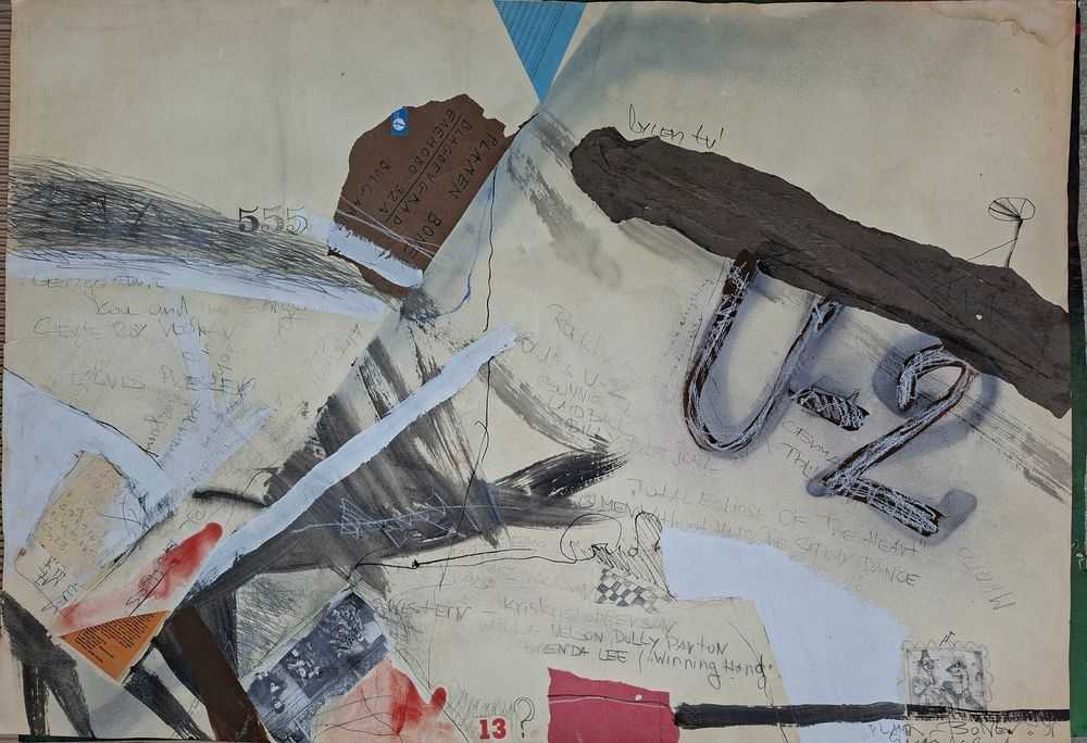 Картина Картини Пламен Бонев