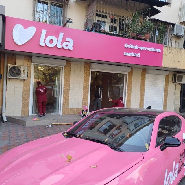 Tashqi reklanma xizmati